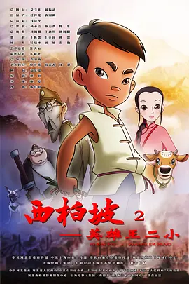 91成人福利